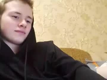 Danielcollinss January 17, 2025 Chaturbate stream image
