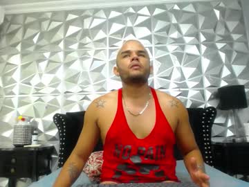 Danilo_Suarez January 17, 2025 Chaturbate stream image