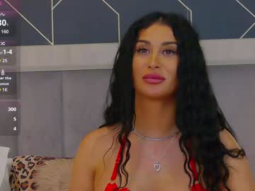 Emylaveau January 17, 2025 Chaturbate stream image