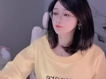 Happysweetie168 January 17, 2025 Chaturbate stream image