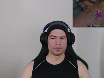 King_Tryndamere January 17, 2025 Chaturbate stream image