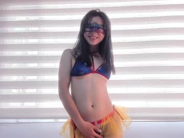 Linyin_ January 17, 2025 Chaturbate stream image