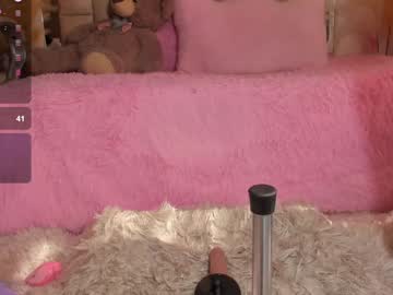 Maavca January 17, 2025 Chaturbate stream image
