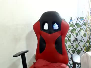 Maxinesex_ January 17, 2025 Chaturbate stream image