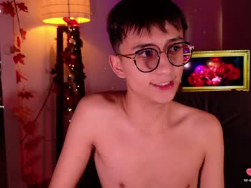 Mr_Evan1 January 17, 2025 Chaturbate stream image