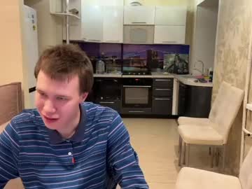 Oofcblesssexx January 17, 2025 Chaturbate stream image