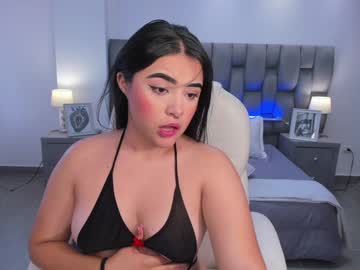 Siara_Sanders January 17, 2025 Chaturbate stream image