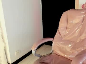 Spaceekitty January 17, 2025 Chaturbate stream image