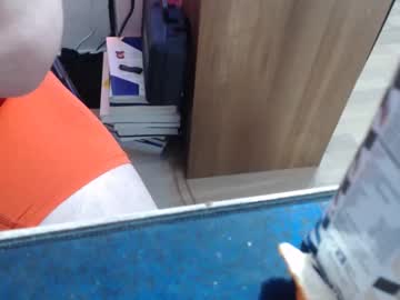 Stfre January 17, 2025 Chaturbate stream image