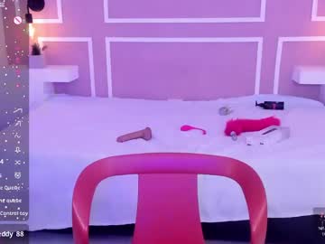 Tashaqueen January 17, 2025 Chaturbate stream image