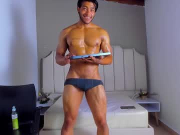 Troyy_Lee January 17, 2025 Chaturbate stream image