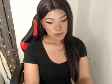 Ugly_Asianlover January 17, 2025 Chaturbate stream image