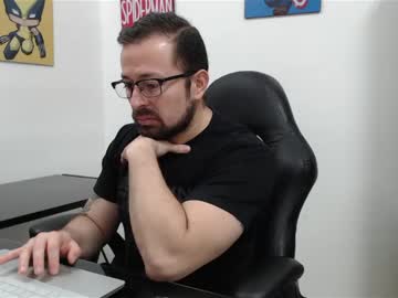 Wisdonsenecax January 17, 2025 Chaturbate stream image