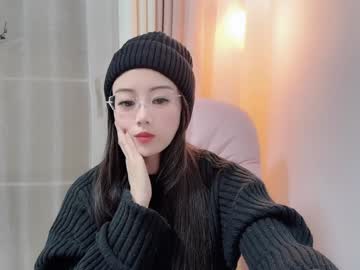 Yuner0715 January 17, 2025 Chaturbate stream image