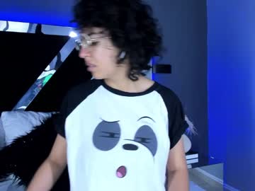 Amarettho January 17, 2025 Chaturbate stream image