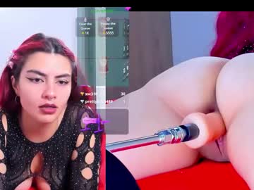 Cherry_Leilany January 17, 2025 Chaturbate stream image