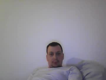 Gohan8558 January 17, 2025 Chaturbate stream image
