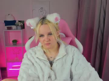 Katarina__F1re January 17, 2025 Chaturbate stream image