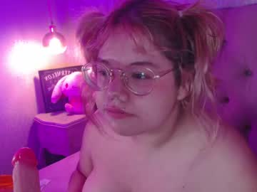 Lazycinnax January 17, 2025 Chaturbate stream image