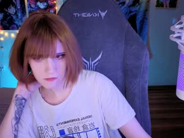 _Mariko_ January 17, 2025 Chaturbate stream image