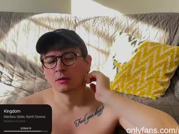 Nigelhart January 17, 2025 Chaturbate stream image