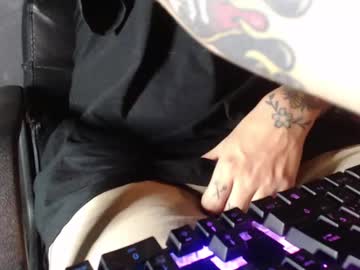 Noahthedominator January 17, 2025 Chaturbate stream image