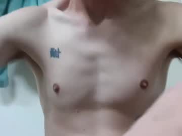 Slimjpickin January 17, 2025 Chaturbate stream image