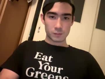 9thislandd January 17, 2025 Chaturbate stream image