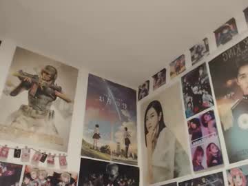 _Ariana03_ January 17, 2025 Chaturbate stream image