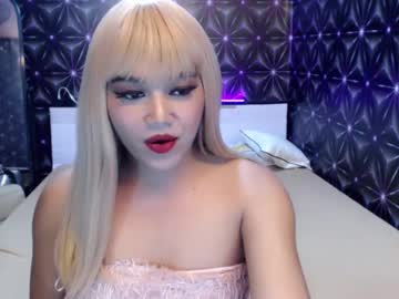 Asian_Suteishi January 17, 2025 Chaturbate stream image