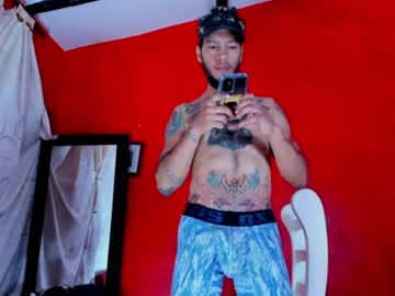 Johnny_Phil January 17, 2025 Chaturbate stream image
