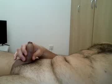 Mario_300 January 17, 2025 Chaturbate stream image