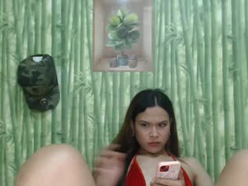 Sweetiestkylie January 17, 2025 Chaturbate stream image
