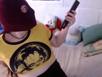 666maskgirl January 17, 2025 Chaturbate stream image