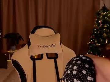 Alisevine January 17, 2025 Chaturbate stream image