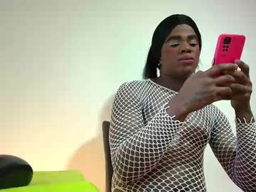 Ambar_Gil_ January 17, 2025 Chaturbate stream image
