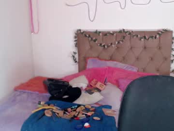 Enma_Gill January 17, 2025 Chaturbate stream image