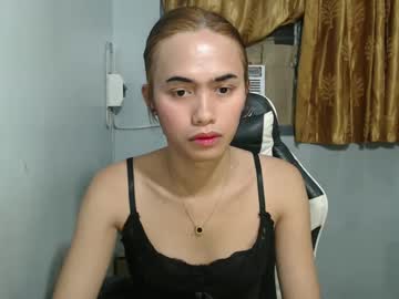 Euniceariella21 January 17, 2025 Chaturbate stream image