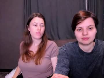 Kortney_Williams January 17, 2025 Chaturbate stream image