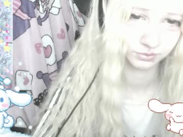 _Kuroneeko_ January 17, 2025 Chaturbate stream image
