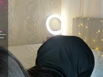 Leonawills January 17, 2025 Chaturbate stream image