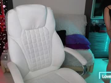 Lila_Wray January 17, 2025 Chaturbate stream image