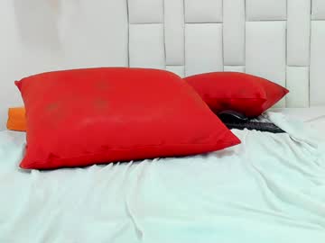 Malu_Hot69 January 17, 2025 Chaturbate stream image