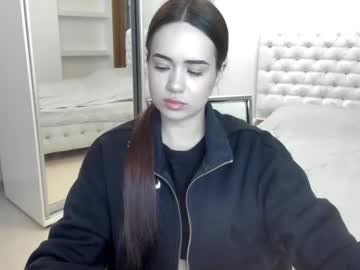 Mmm_Bananaa_ January 17, 2025 Chaturbate stream image