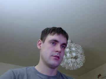 Naughty_Boy_Jack January 17, 2025 Chaturbate stream image