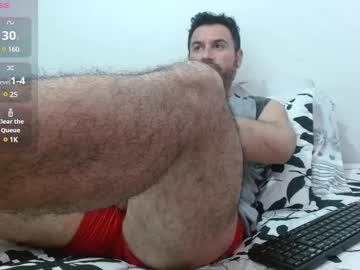 Rodher81 January 17, 2025 Chaturbate stream image