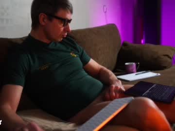 Sexespresso January 17, 2025 Chaturbate stream image