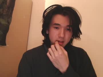 Shawn542474 January 17, 2025 Chaturbate stream image
