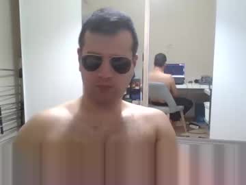 0trkshmnhot0 January 17, 2025 Chaturbate stream image