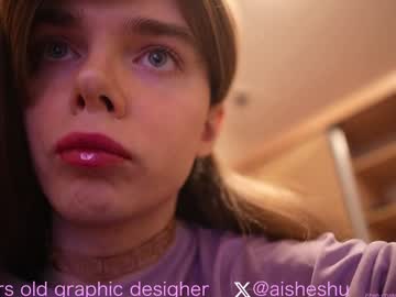 1000and1nights_ January 17, 2025 Chaturbate stream image
